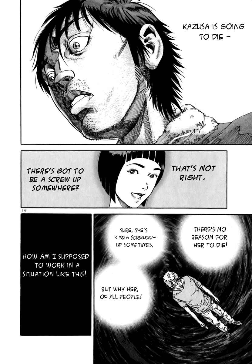 Page 14 Chapter 8 Ikigami