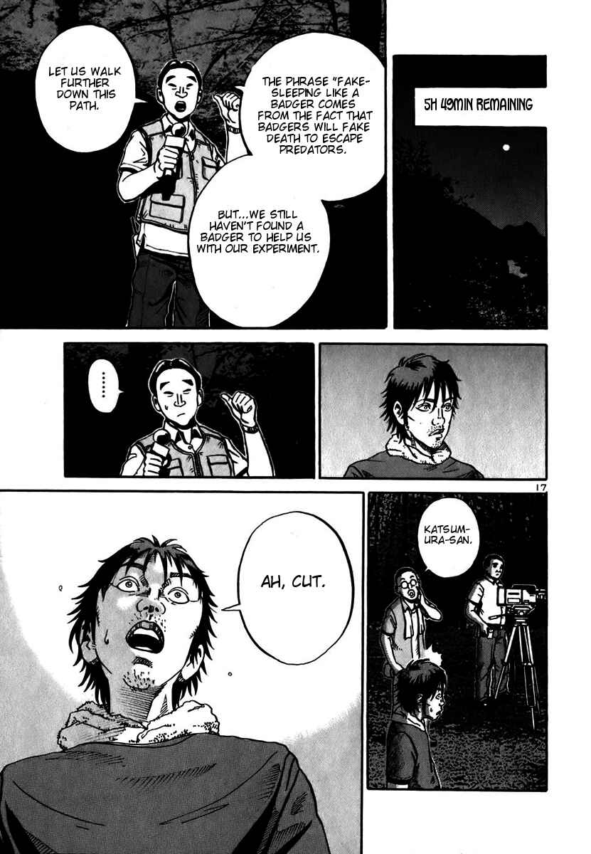 Page 17 Chapter 8 Ikigami