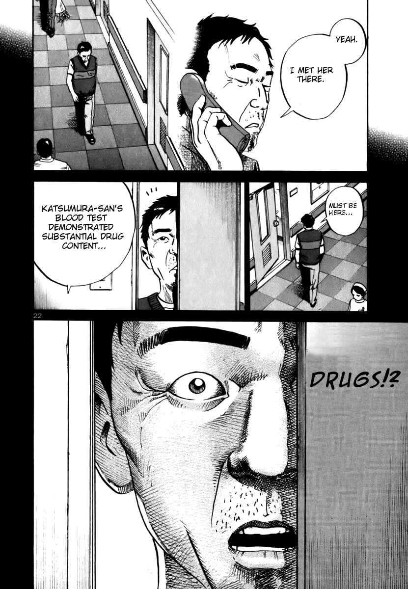 Page 22 Chapter 8 Ikigami