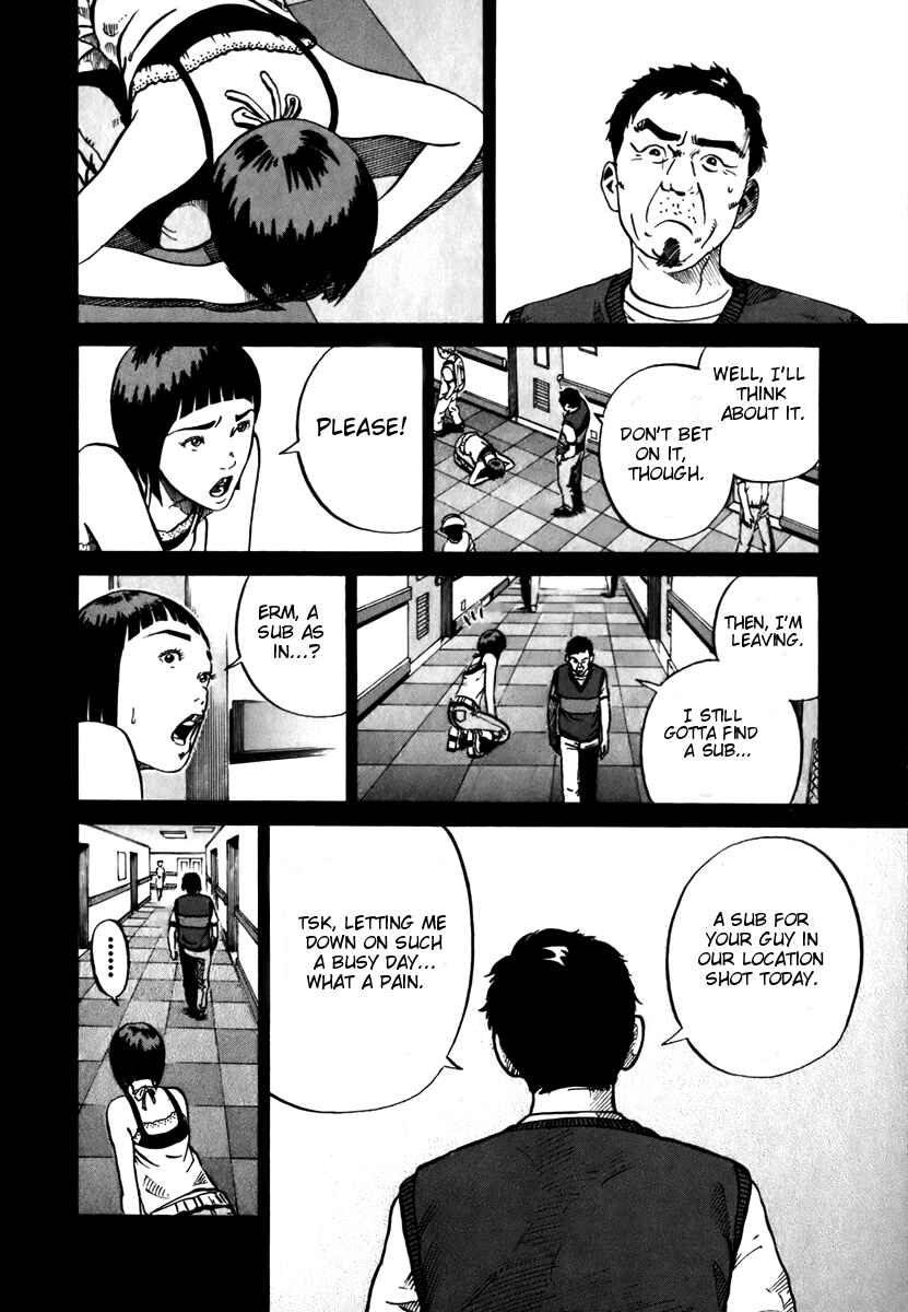 Page 27 Chapter 8 Ikigami