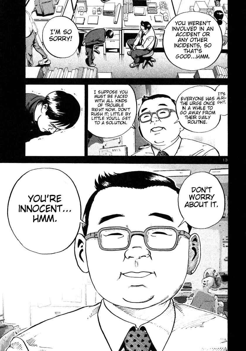 Page 12 Chapter 19 Ikigami