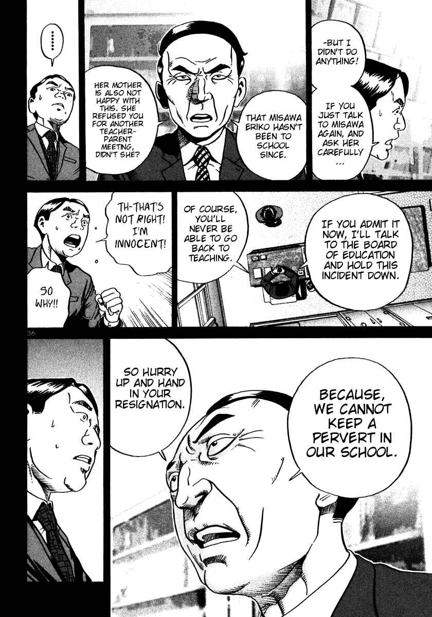 Page 34 Chapter 19 Ikigami