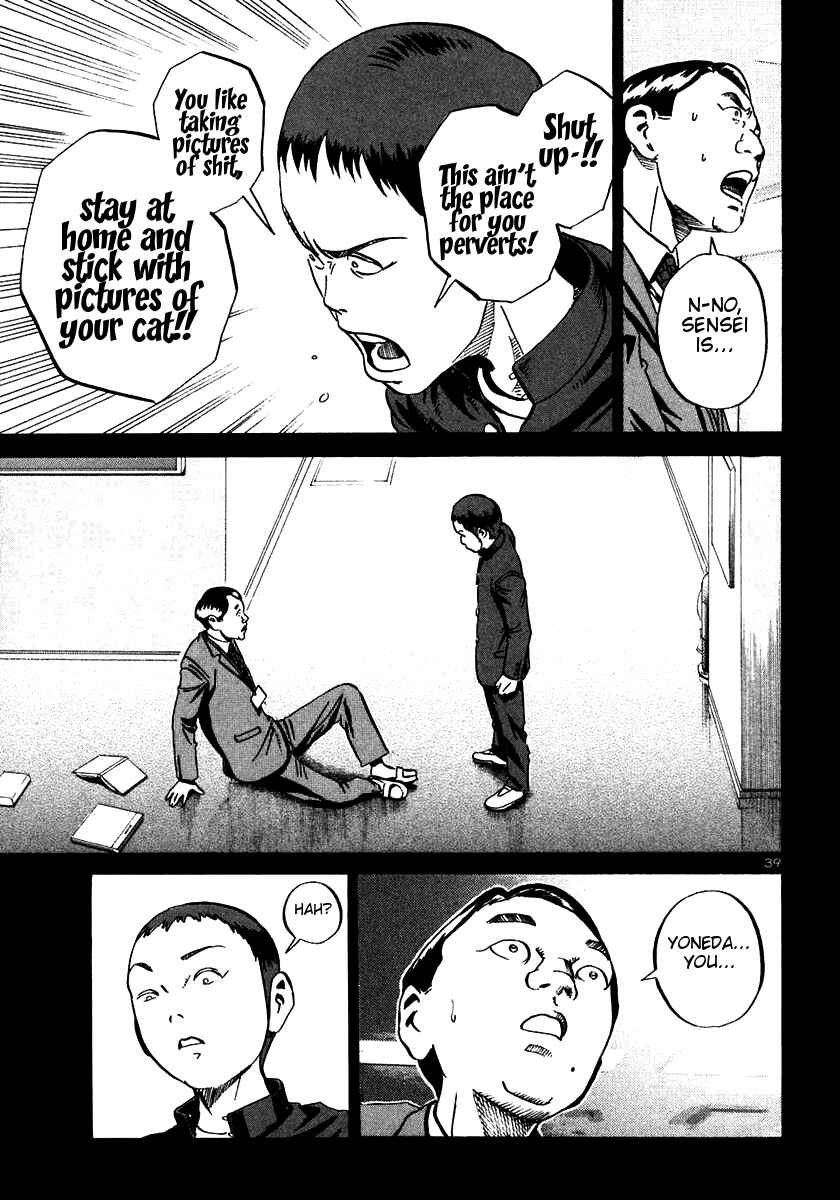 Page 37 Chapter 19 Ikigami