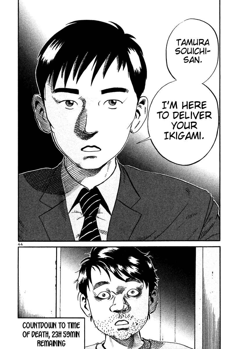 Page 42 Chapter 19 Ikigami