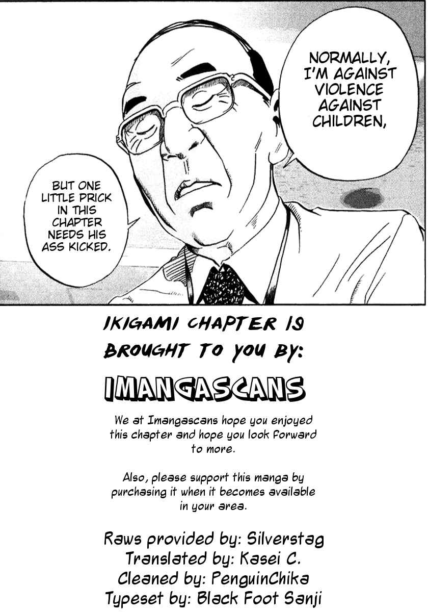 Page 43 Chapter 19 Ikigami
