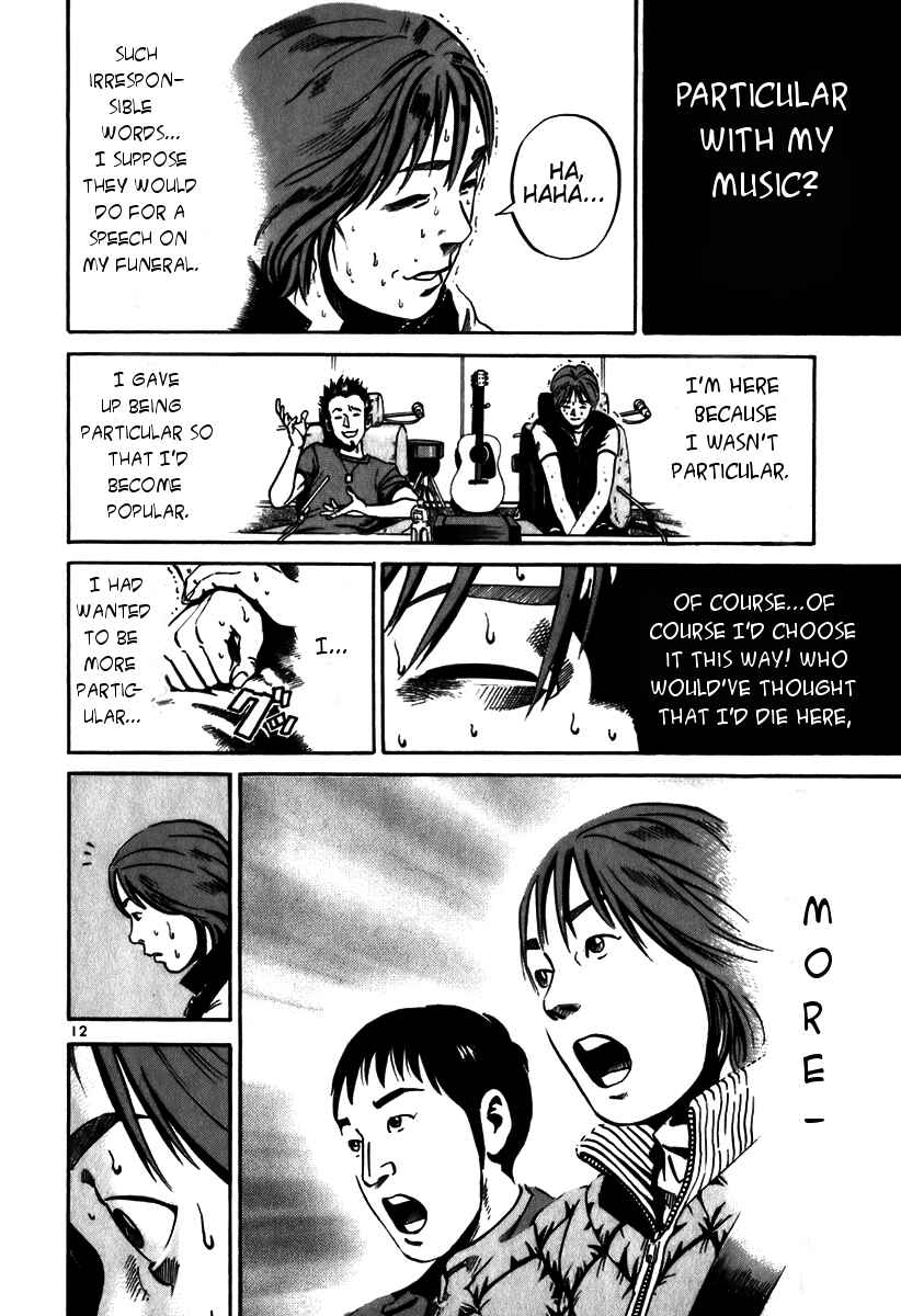Page 12 Chapter 6 Ikigami