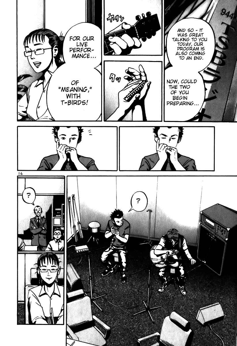 Page 14 Chapter 6 Ikigami