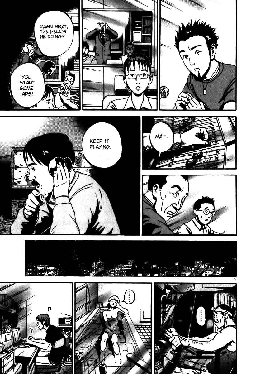 Page 19 Chapter 6 Ikigami