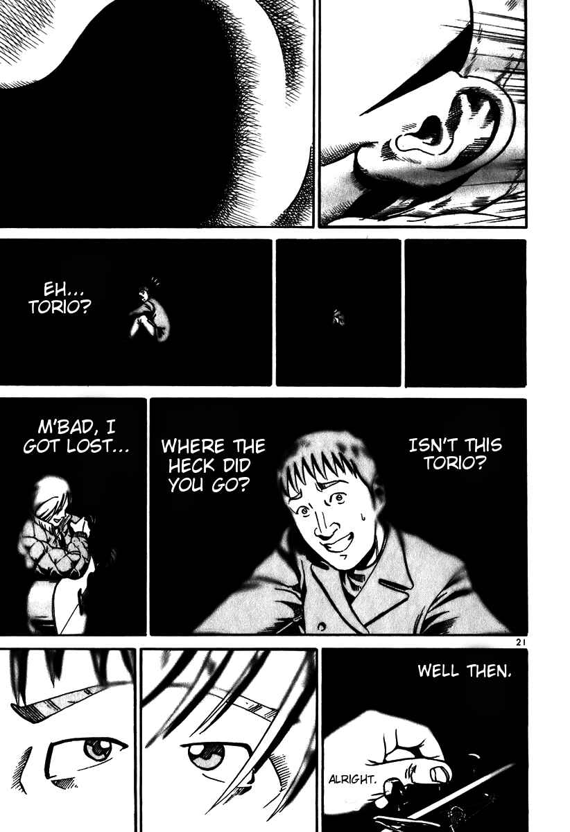 Page 21 Chapter 6 Ikigami
