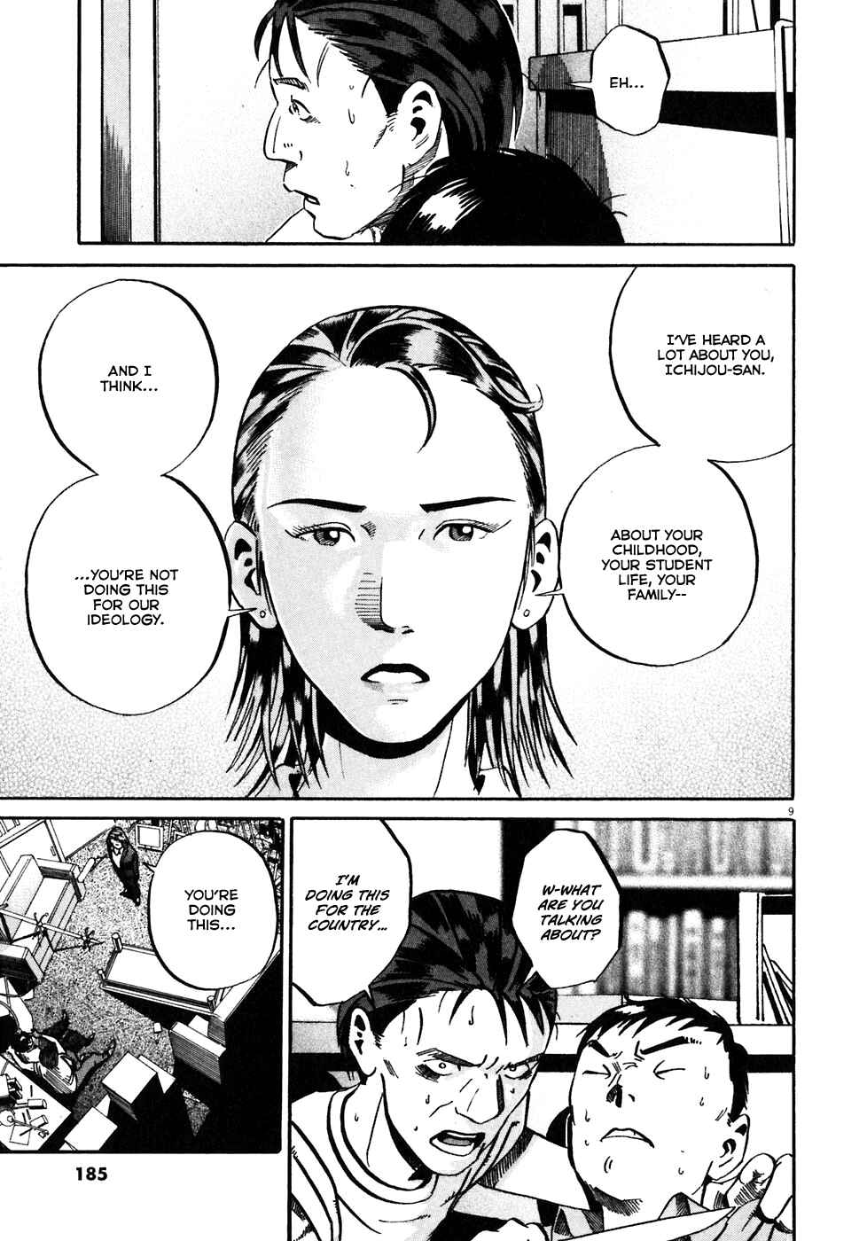 Page 10 Chapter 36 Ikigami