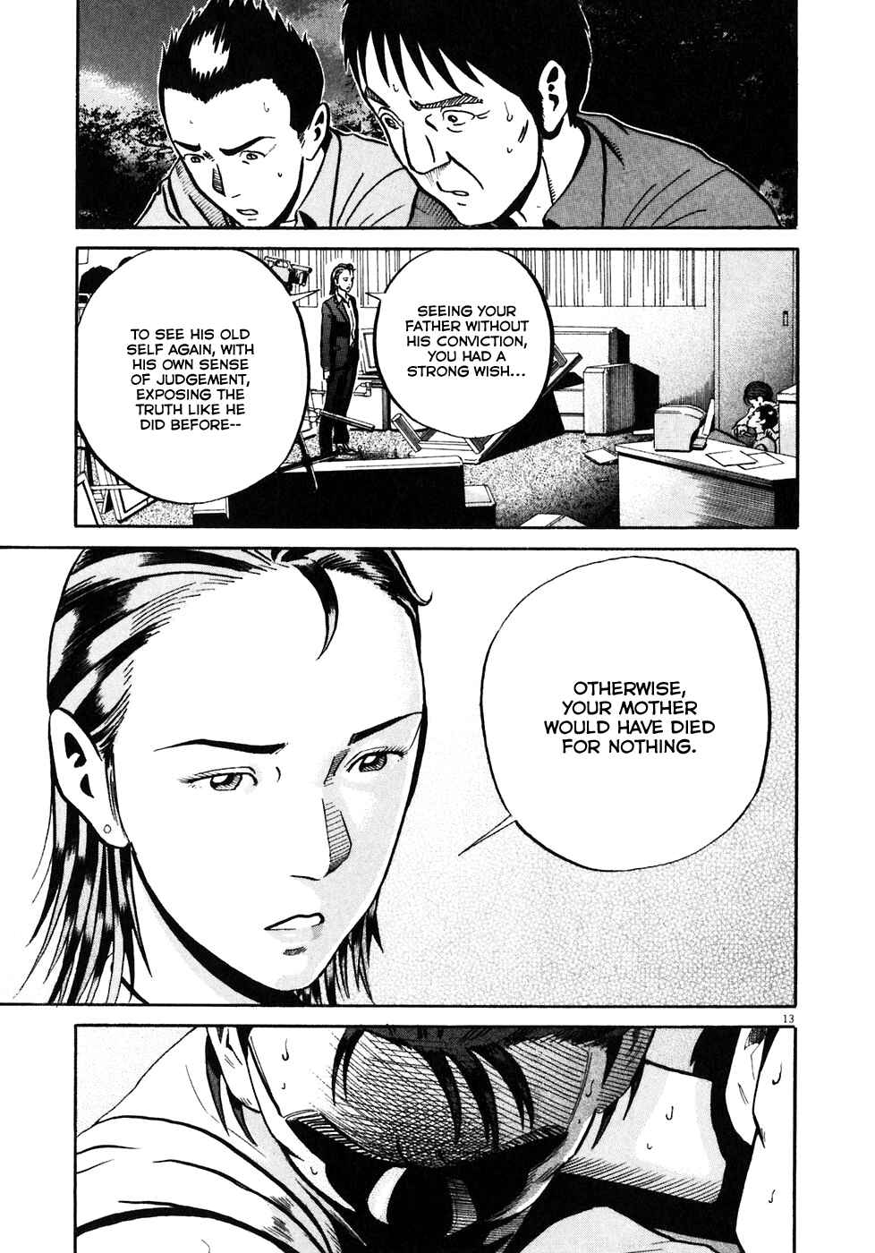 Page 14 Chapter 36 Ikigami