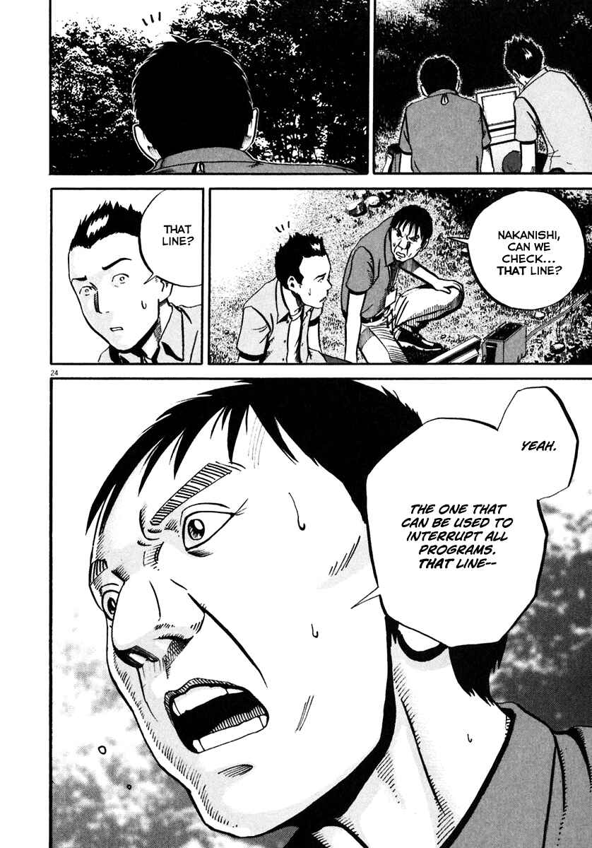 Page 25 Chapter 36 Ikigami