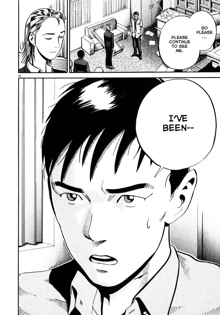 Page 38 Chapter 36 Ikigami