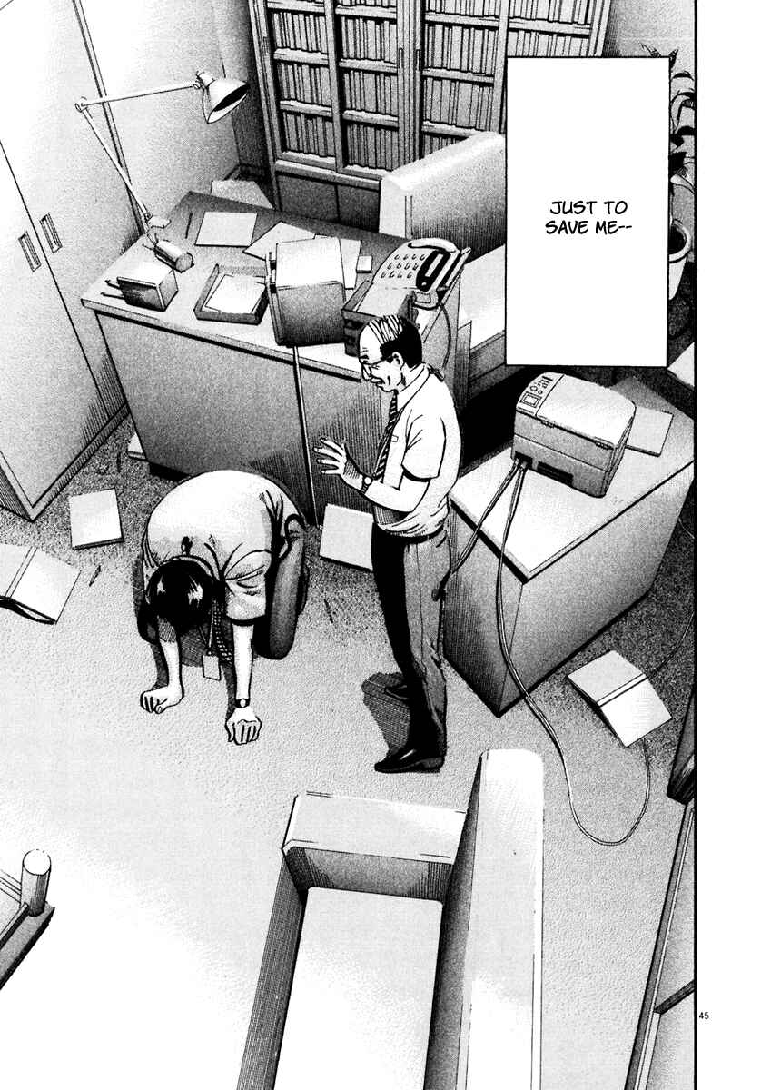 Page 44 Chapter 36 Ikigami