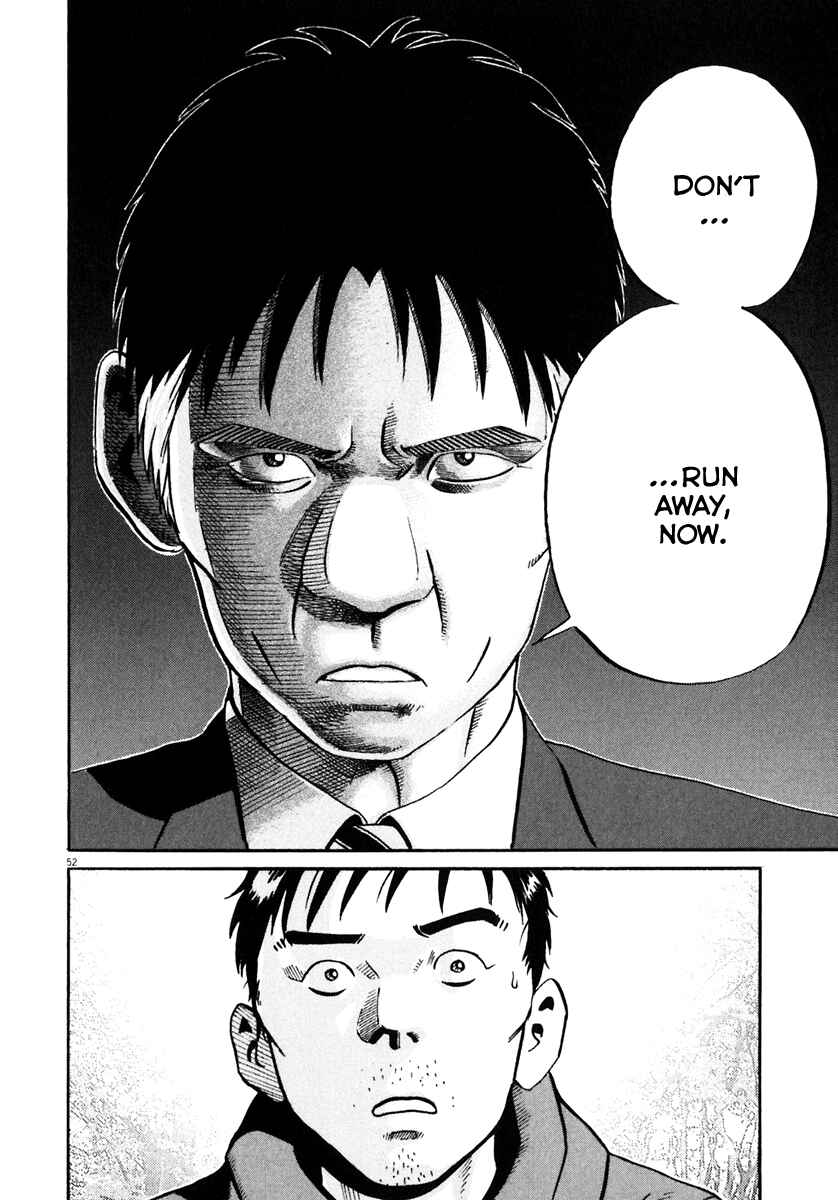 Page 51 Chapter 36 Ikigami