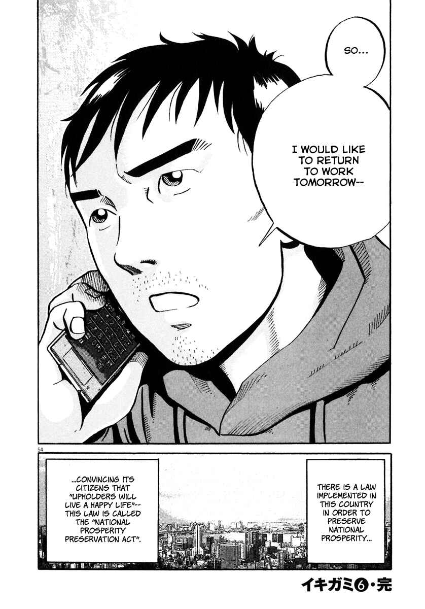 Page 53 Chapter 36 Ikigami