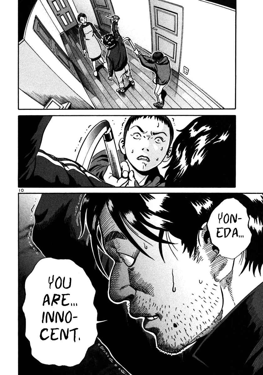 Page 10 Chapter 21 Ikigami