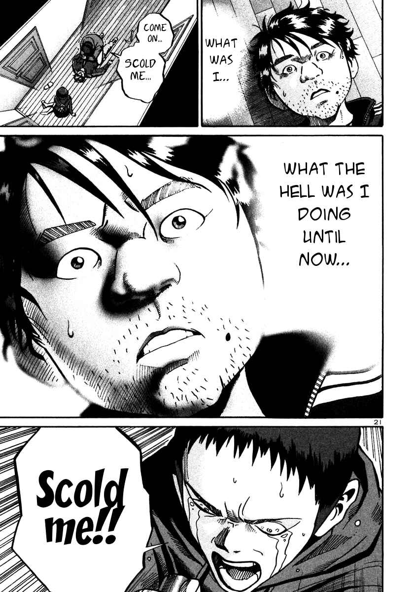 Page 20 Chapter 21 Ikigami