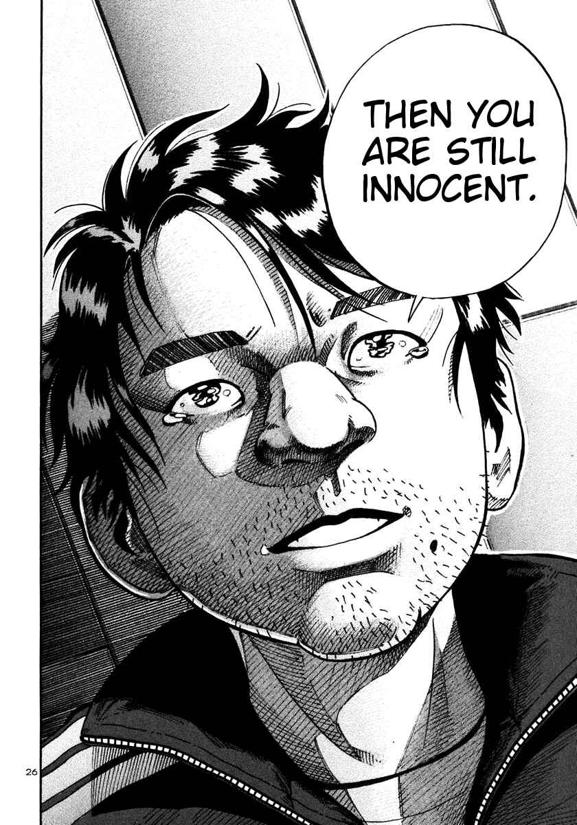 Page 24 Chapter 21 Ikigami