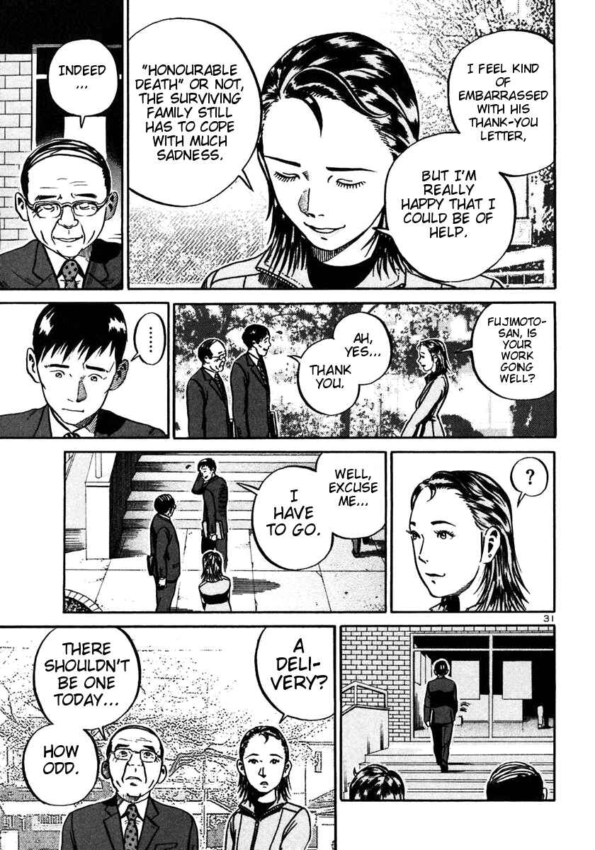 Page 29 Chapter 21 Ikigami