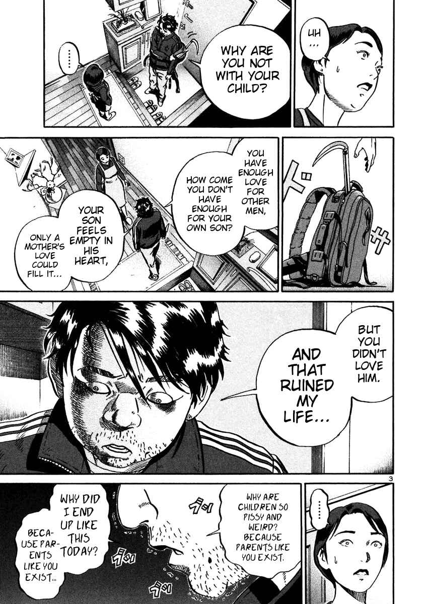Page 3 Chapter 21 Ikigami