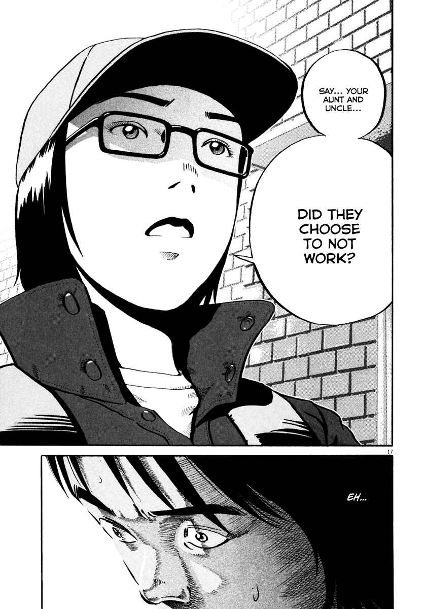 Page 18 Chapter 33 Ikigami