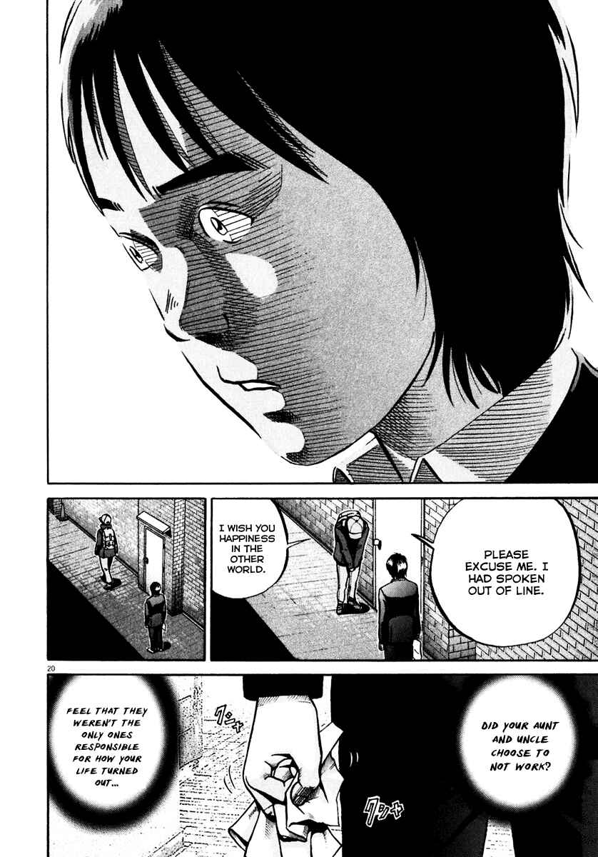 Page 21 Chapter 33 Ikigami