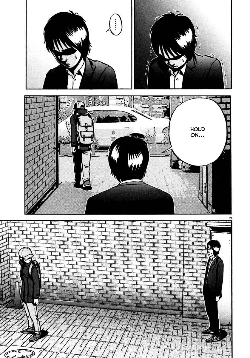 Page 22 Chapter 33 Ikigami