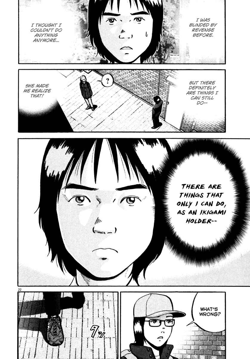 Page 23 Chapter 33 Ikigami