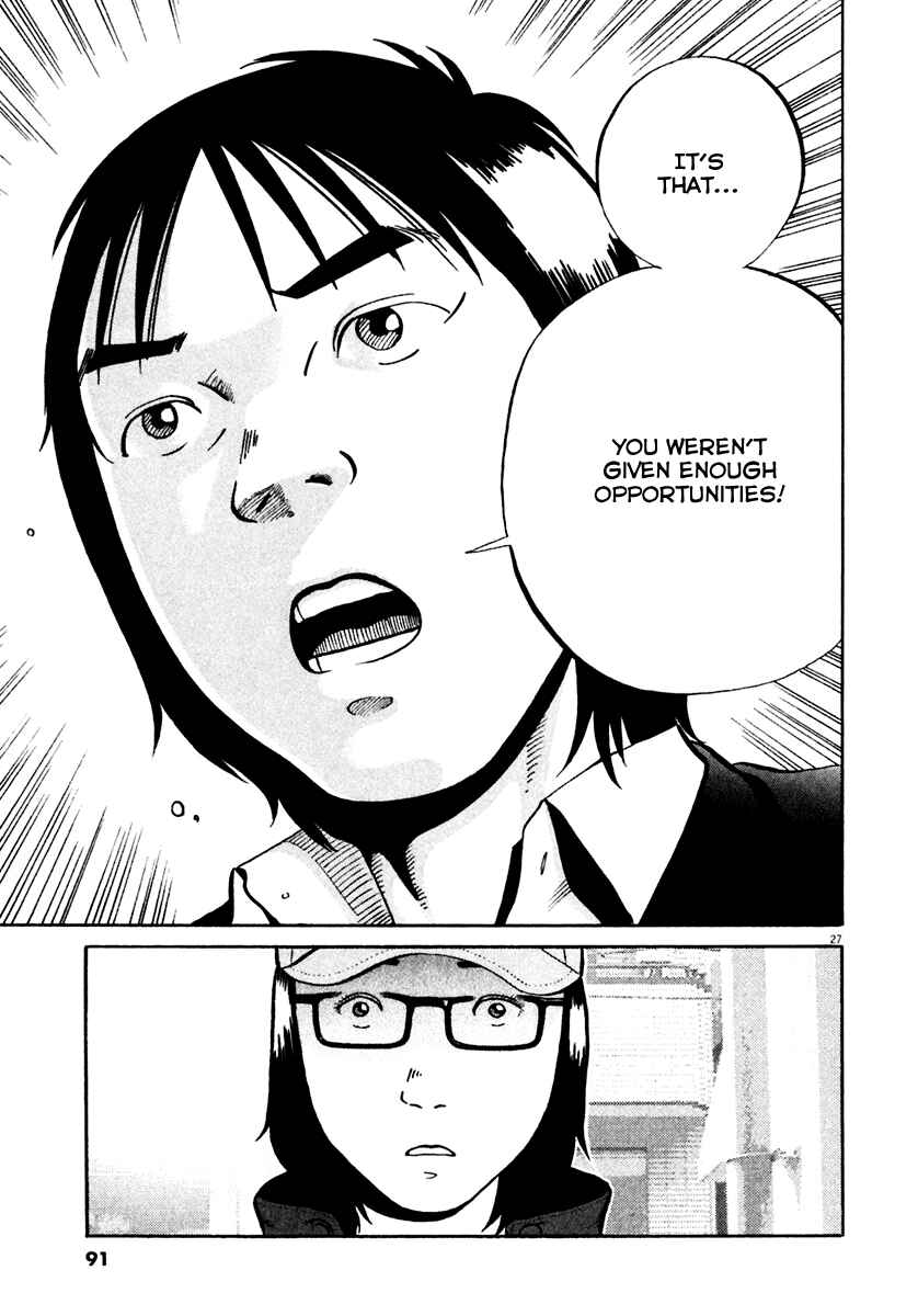 Page 28 Chapter 33 Ikigami