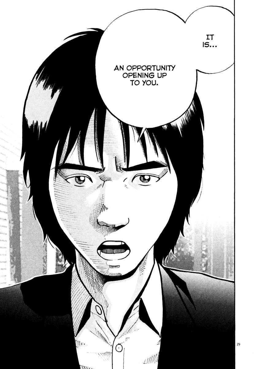 Page 30 Chapter 33 Ikigami