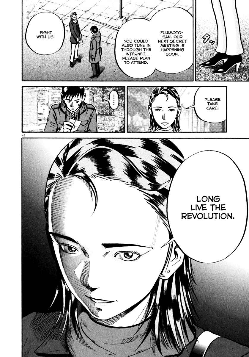 Page 44 Chapter 33 Ikigami