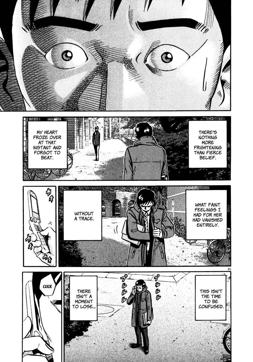 Page 45 Chapter 33 Ikigami