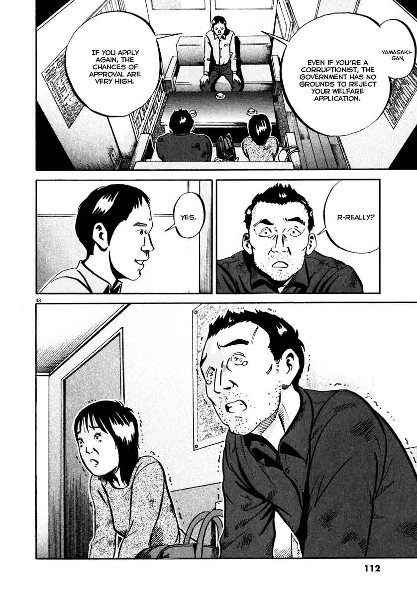 Page 48 Chapter 33 Ikigami