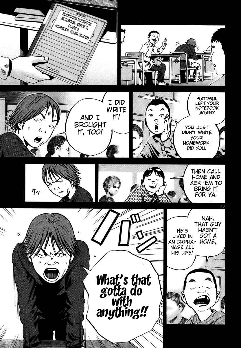 Page 21 Chapter 16 Ikigami