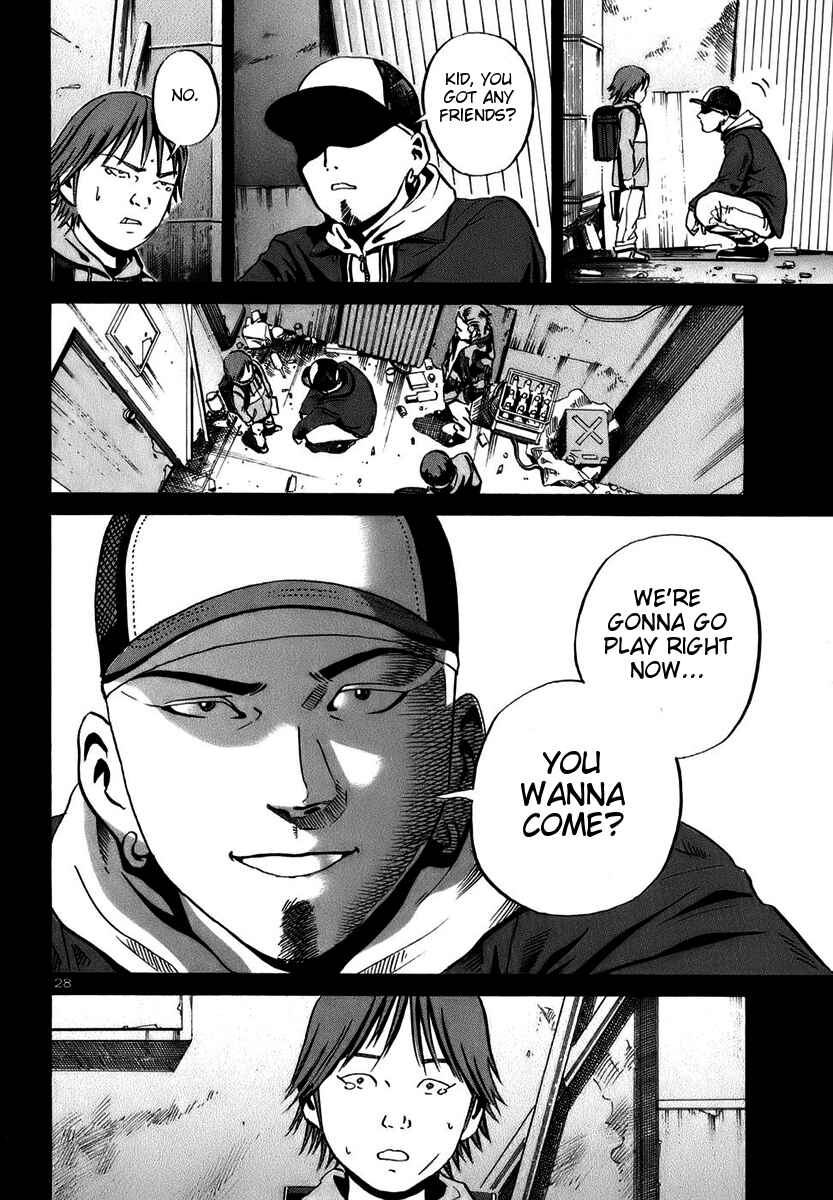 Page 26 Chapter 16 Ikigami