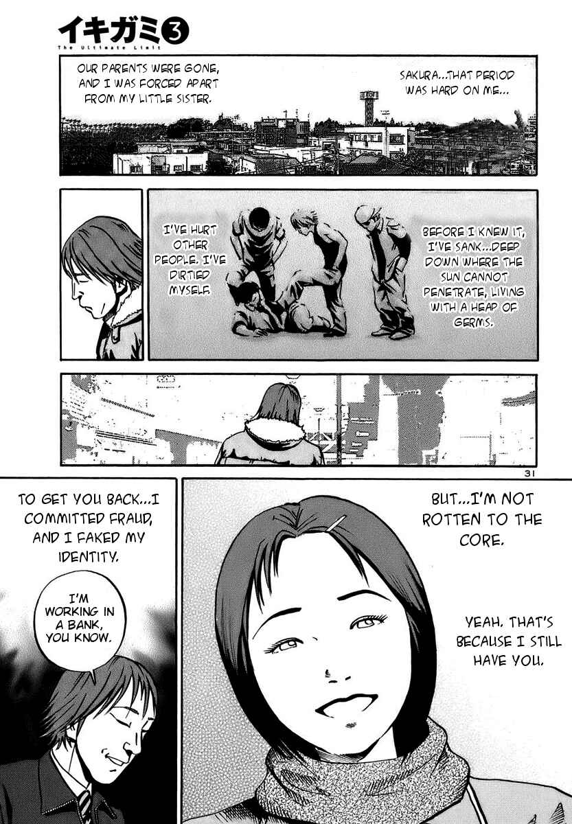 Page 29 Chapter 16 Ikigami