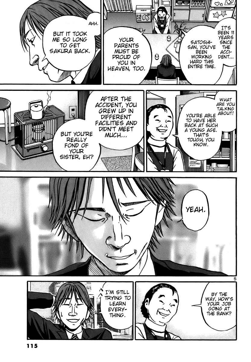 Page 4 Chapter 16 Ikigami