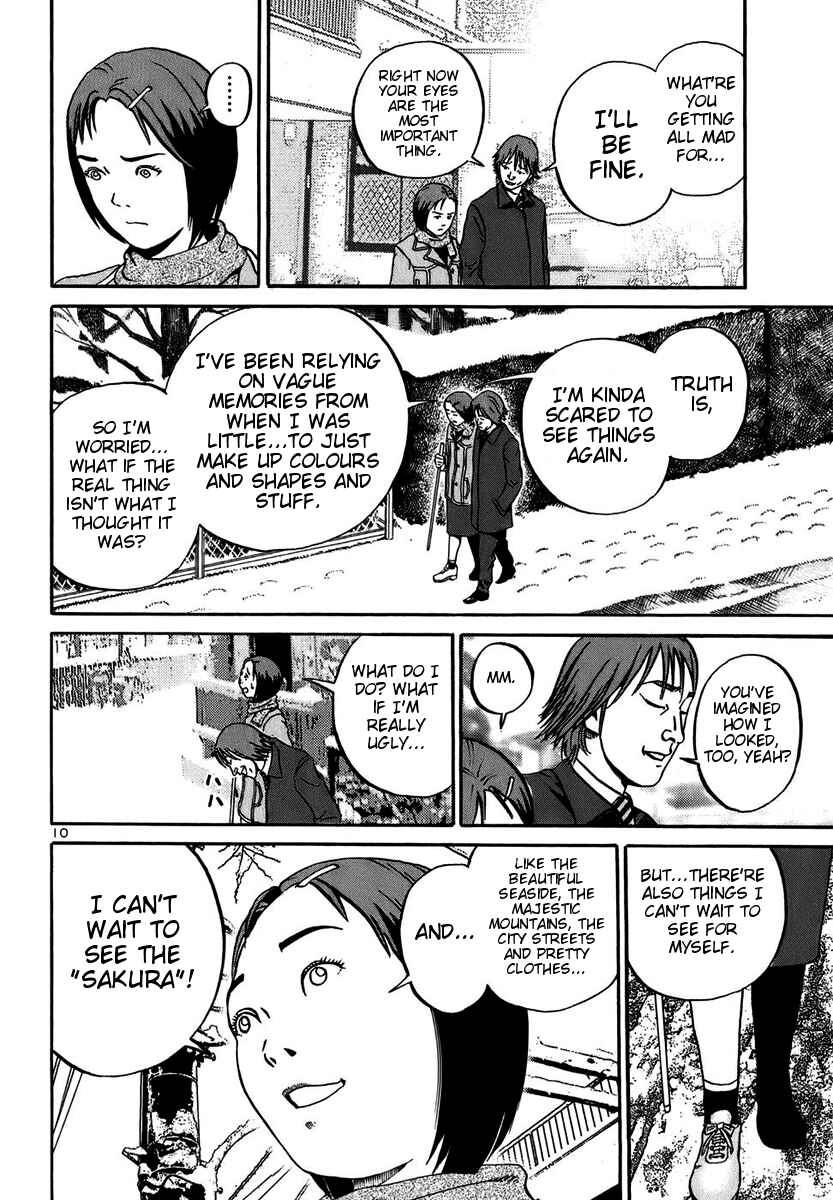 Page 9 Chapter 16 Ikigami