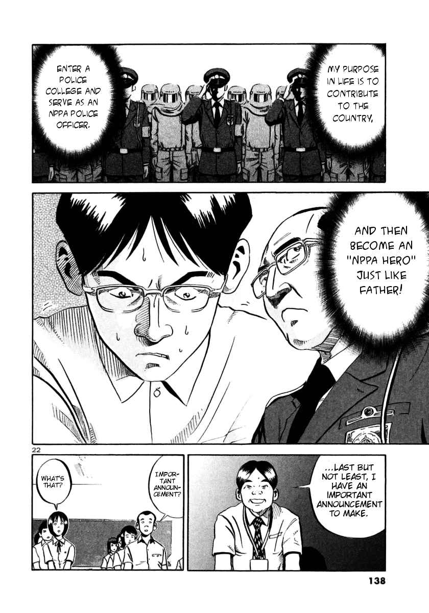 Page 21 Chapter 28 Ikigami
