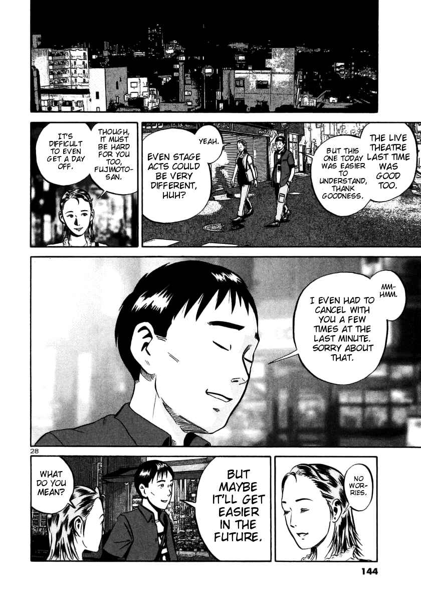 Page 26 Chapter 28 Ikigami