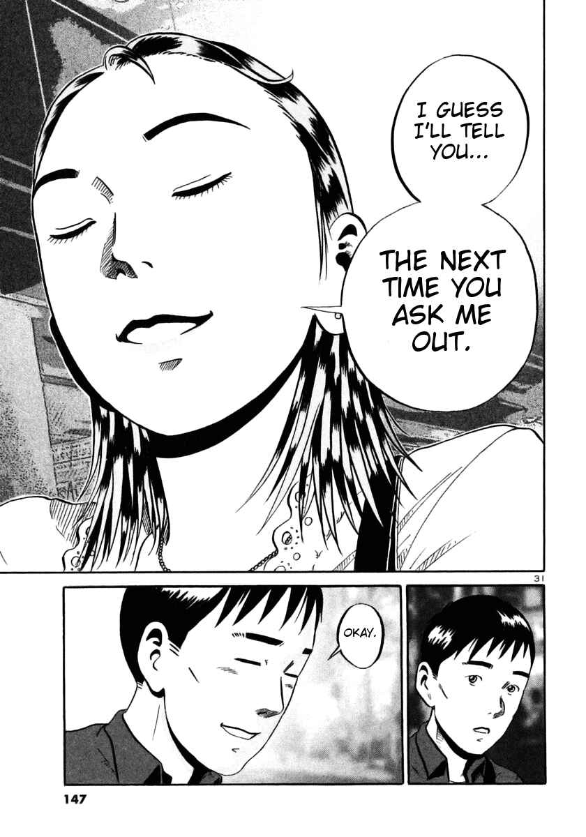Page 29 Chapter 28 Ikigami