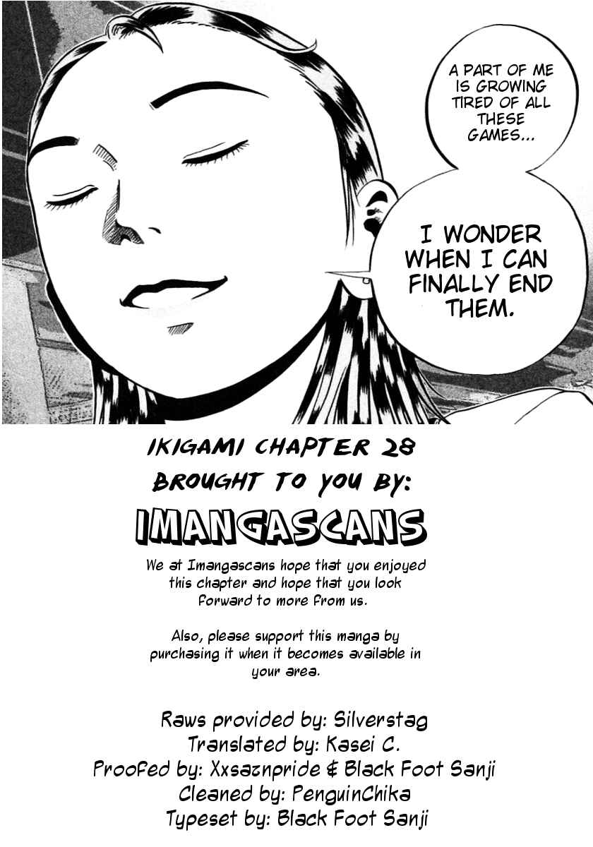 Page 39 Chapter 28 Ikigami