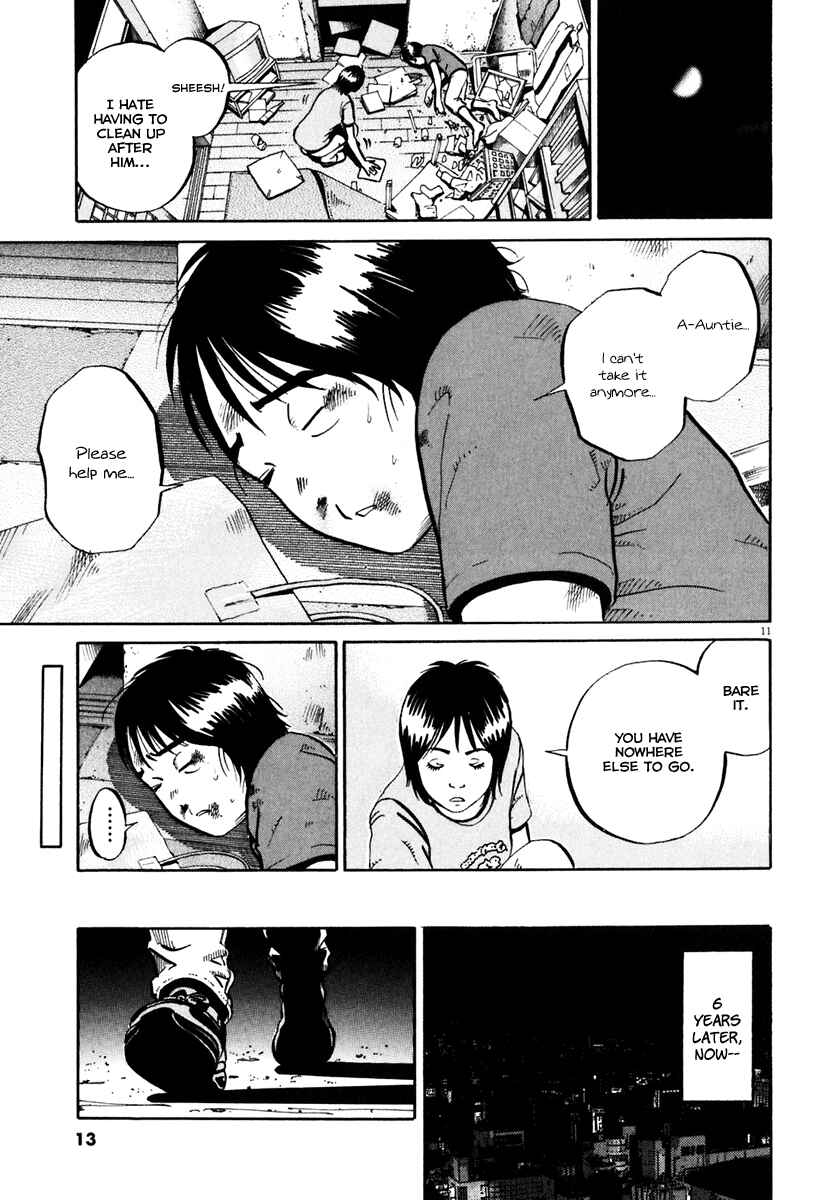 Page 15 Chapter 31 Ikigami