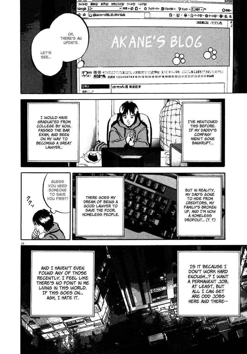 Page 19 Chapter 31 Ikigami