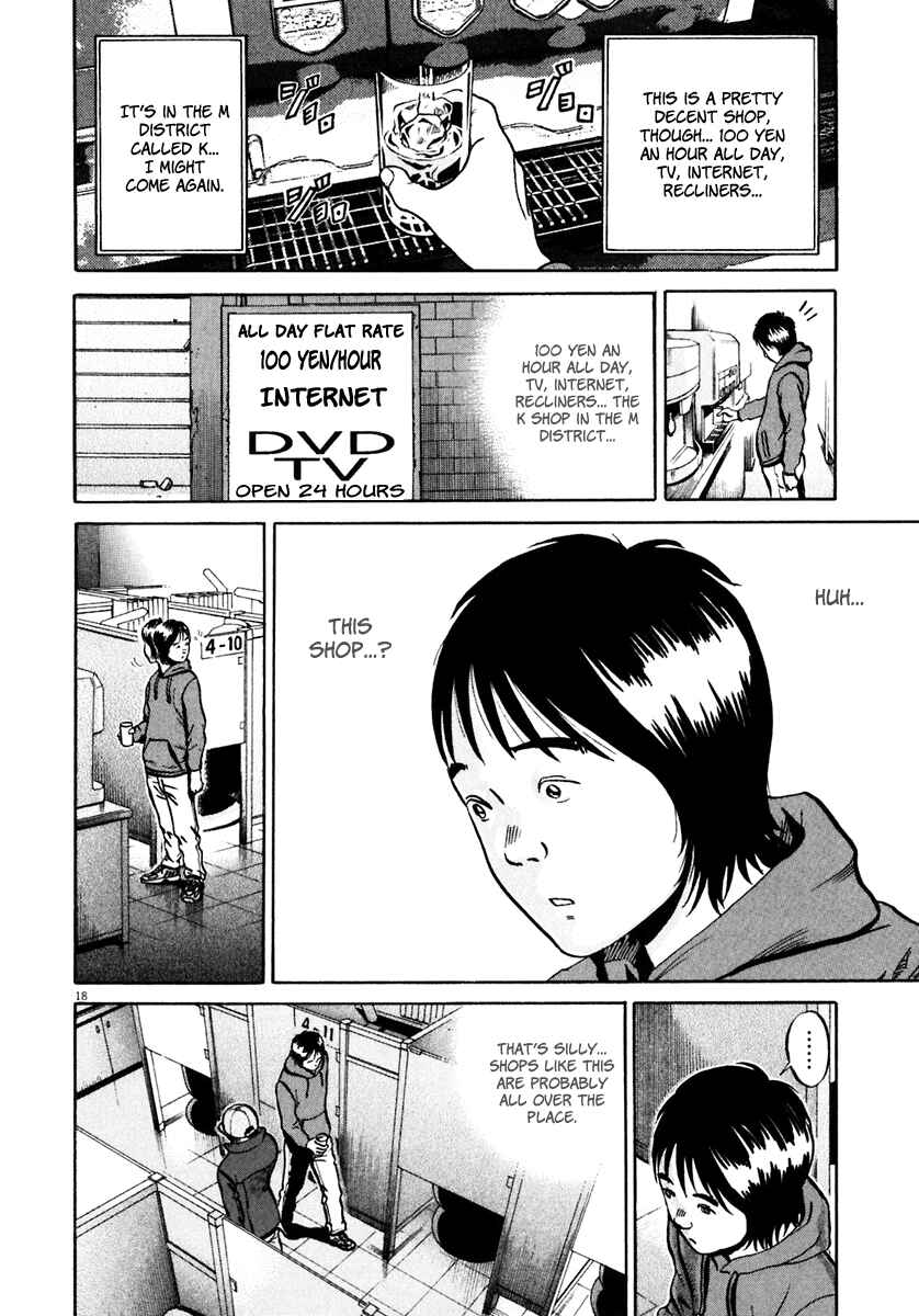 Page 21 Chapter 31 Ikigami