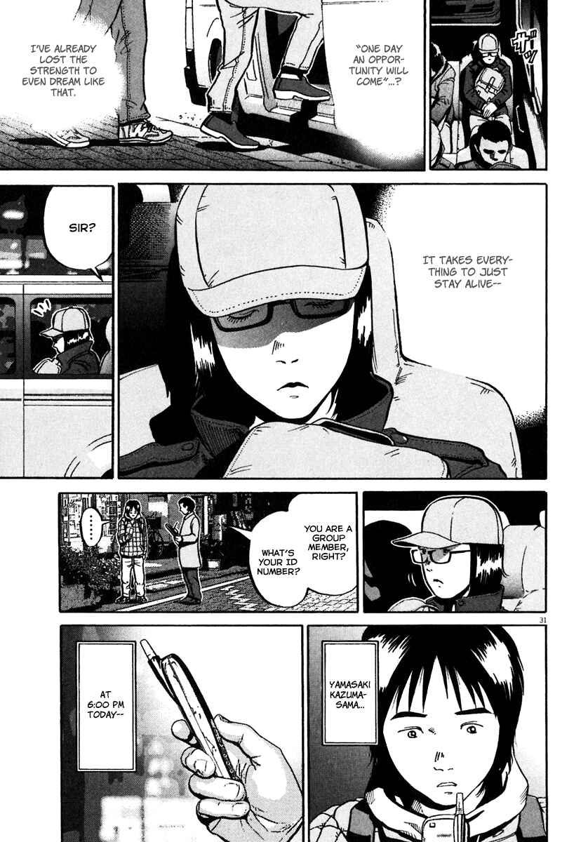 Page 34 Chapter 31 Ikigami