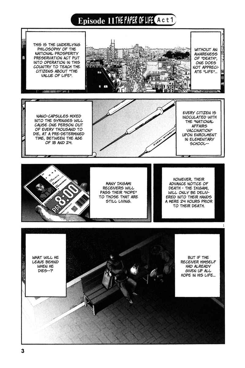 Page 6 Chapter 31 Ikigami