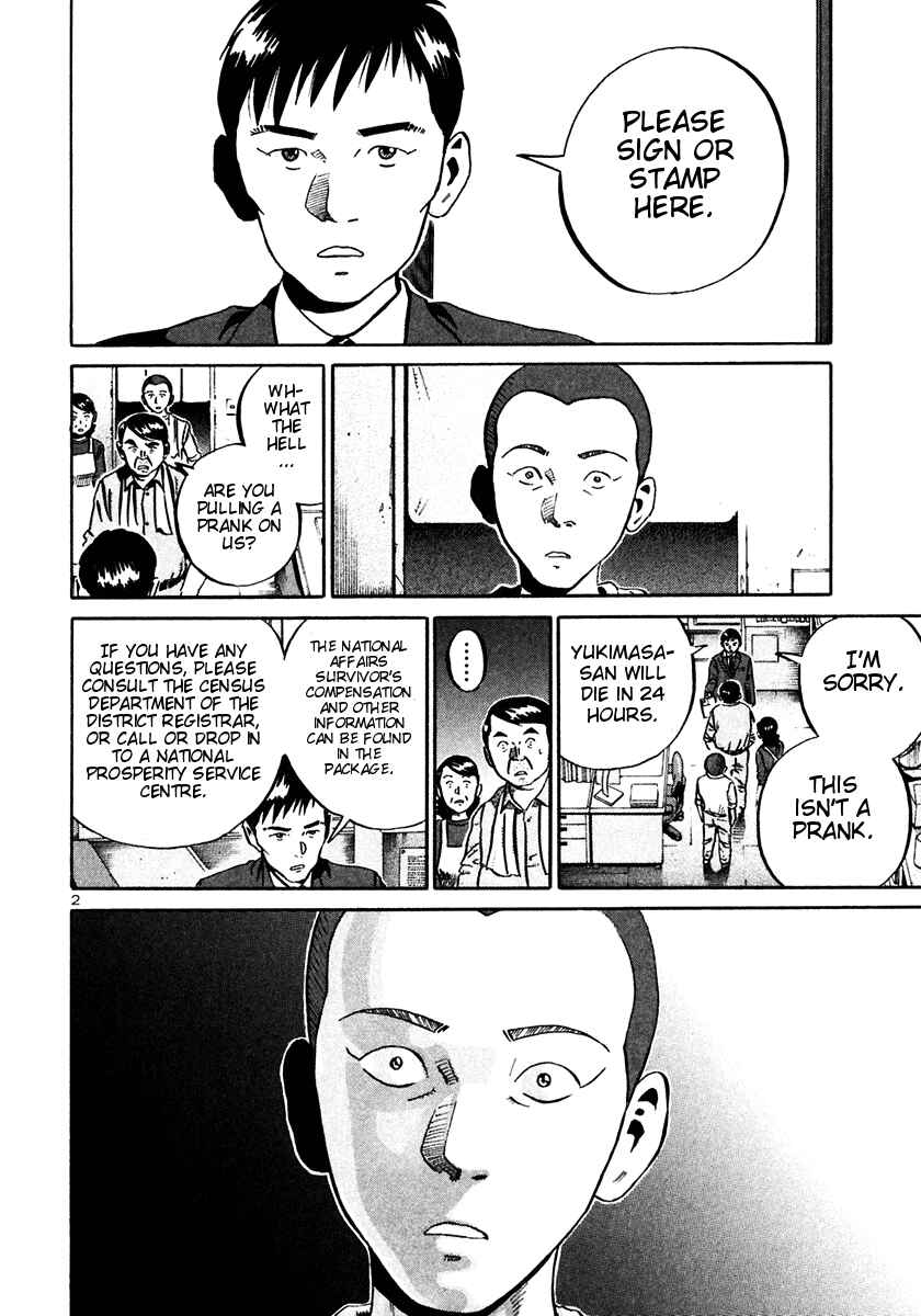 Page 2 Chapter 26 Ikigami