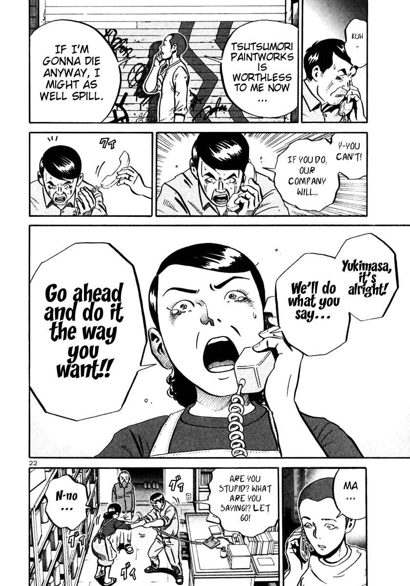Page 22 Chapter 26 Ikigami